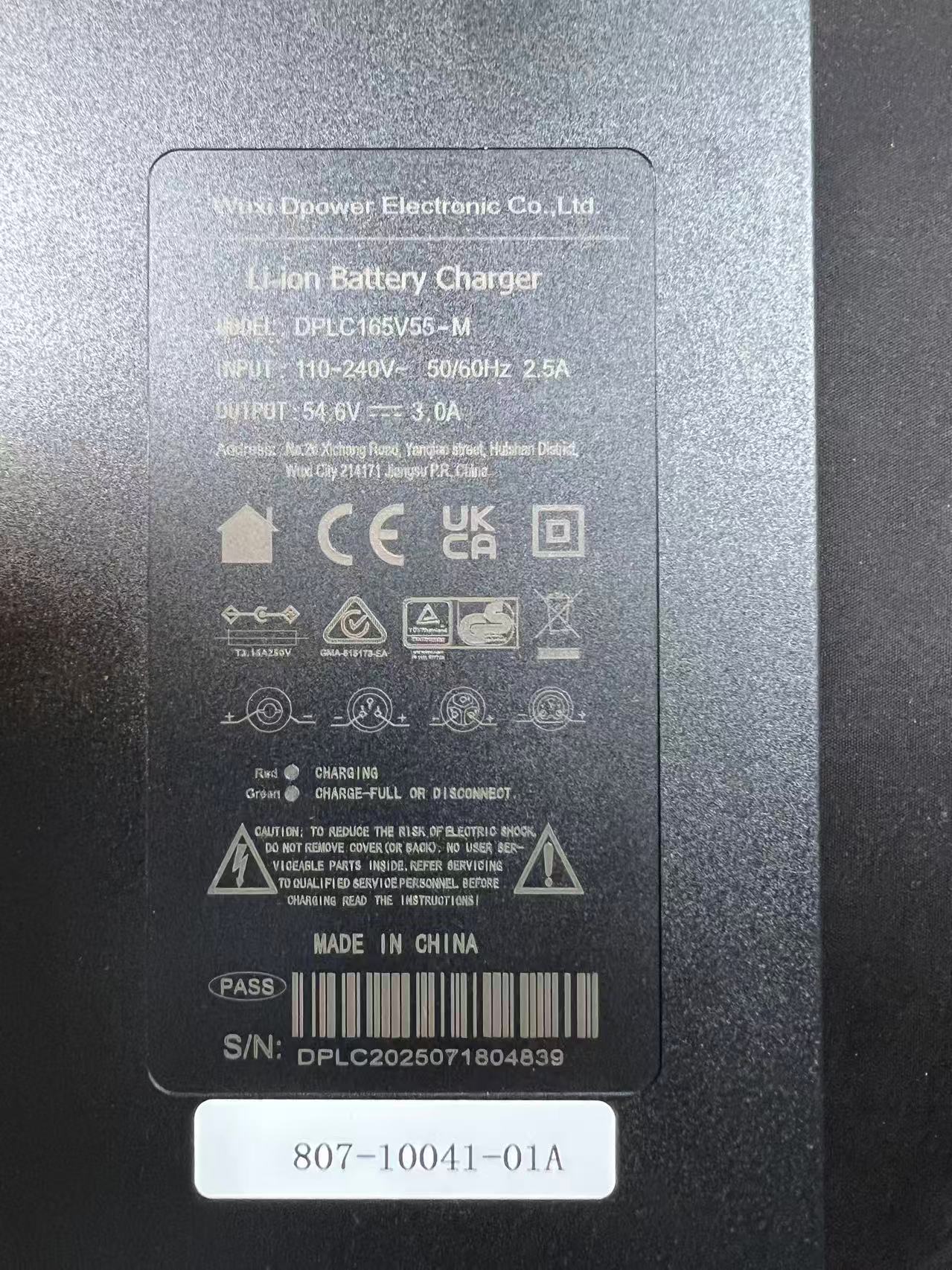Pedibal Maxima Lithium-Ion STANDARD Battery Charger Cable & AC adaptor