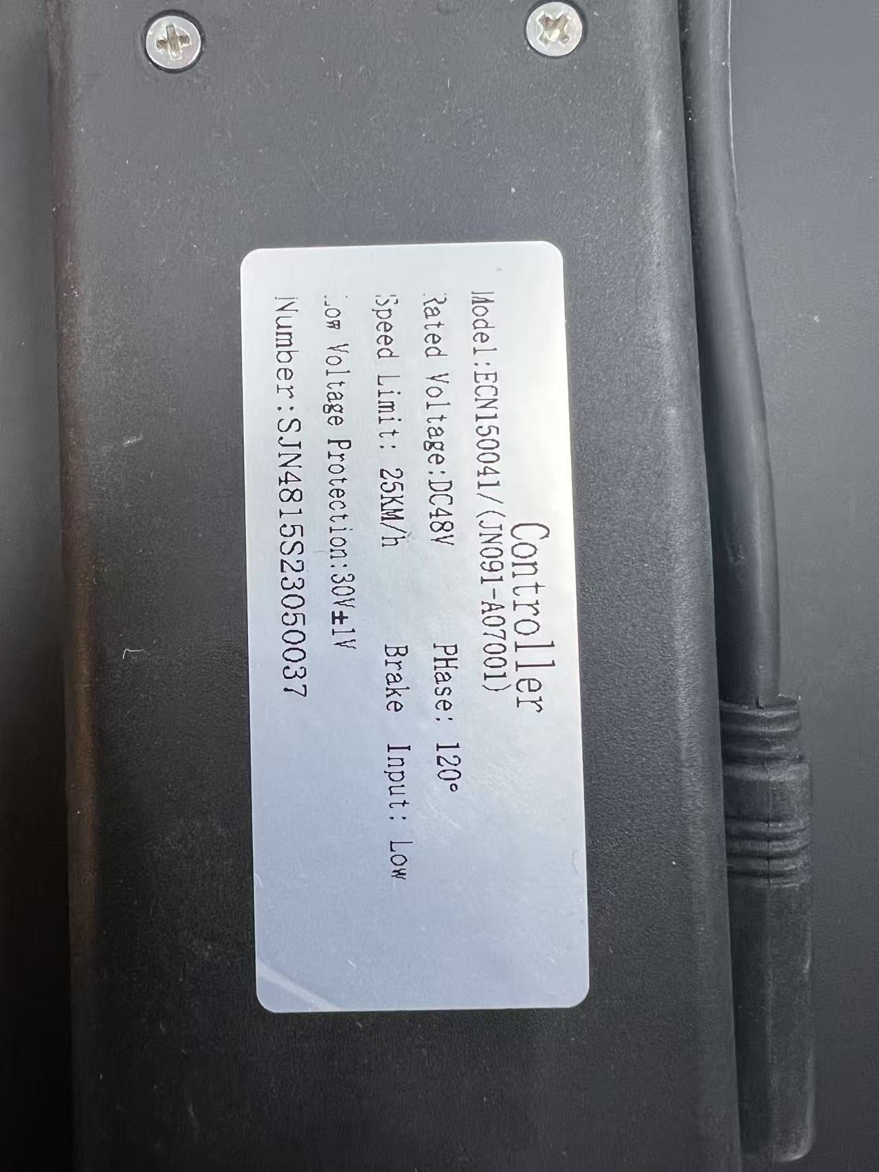 Pedibal Cruiza Internal electronic management controller & caddy (MKI SW900)
